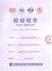 Китай T&amp;T outdoor goods Co.,ltd Сертификаты
